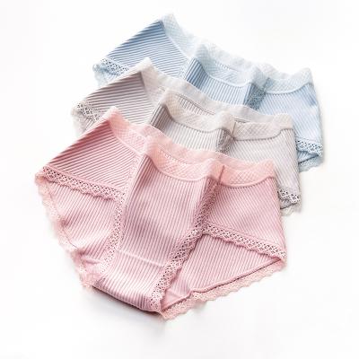 China Wholesale Cotton Antibacterial Simple Color Women's Panties Breathable Underwear for sale