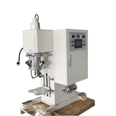 China 2L Helical Blade Vacuum Battery Mixing Machine For Battery Slurring Making for sale