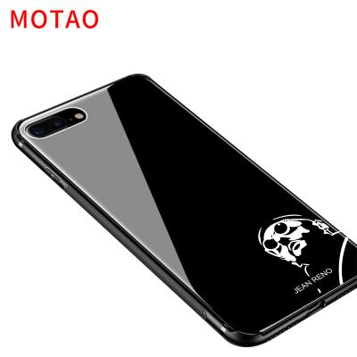 China Anti-drop Custom Design Clear Back Glass Phone Case For iPhone 7 Plus iPhone 13 for sale