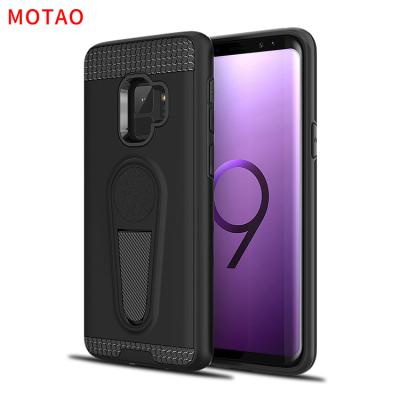 China 100% Eco-friendly Phone Case For Samsung S9 Armor Case Hot Case With Magnetic Car Mount for sale