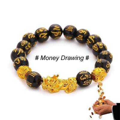 China Nickel Free Bring Good Luck Wealth Black Obsidian Stone Bead Men 24K Gold Pixiu Feng Shui Bracelet for sale