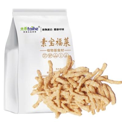 China Hot Vegan Meat Bean Low Calorie Vegan Vegetarian Meat Vegan Meat Japanese Food Ginger Factory Based Meat (Sliced) for sale