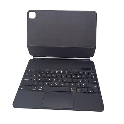 China Light Weight 1.3mm Scissors Corner Button Ultra Thin Backlit Keyboard YM-0313 Magnetic Suspension Keyboard Case For Ipad Pro 12.9 Inch for sale