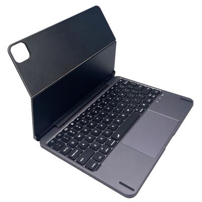 China Light Weight Solid Support Easy To Write And Draw YM-0314 3-In-1 Magnetic Suspension Keyboard Case For Ipad Pro 11-Inch/Ipad Air 4&5 for sale