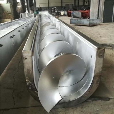 China Single Shaft Screw Belt Conveyor For Urban Water Plant for sale