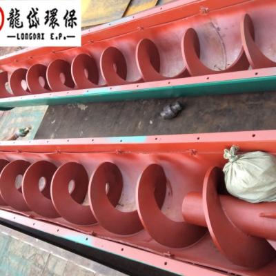 China Rotating Shaftless Screw Conveyor , 16r/min Horizontal Screw Conveyor for sale