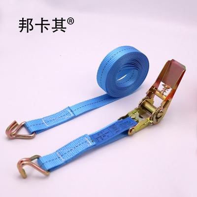 China Polyester 1 Inch 25mm Ratchet Endless 5m Strap Lashing Strap Belt Ratchet Tie Down With No Hook for sale