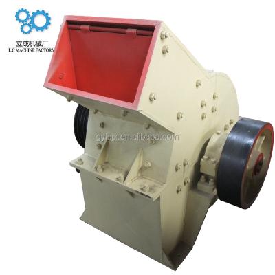 China Rock Salt Lime Glass Stone Bottle Breaking Hammer Mill Crusher Machine Price For Sale for sale