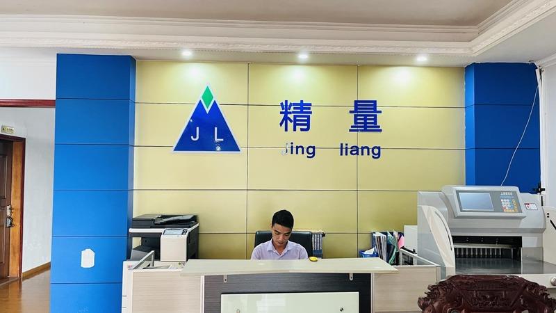 Verified China supplier - Zhongshan Jingliang Weighing Instrument Manufacturing Co., Ltd.