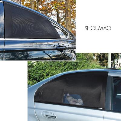 China Easy to use Amazon Car side window baby sun shade for sale