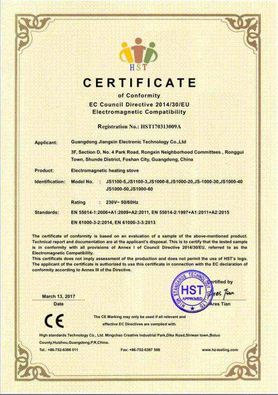 CE - Guangdong Jiangxin Electronic Technology Co., Ltd.