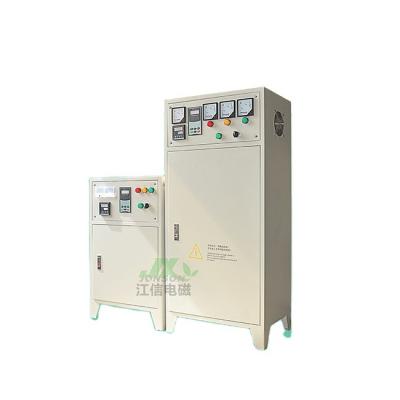 China Hotels Jonson Electromagnetic Heating Cabinet for Washing Granulator, Induction Heater for sale