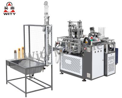 China Factory Disposable Paper Cup Making Machine for sale