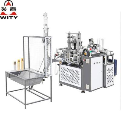 China 2020 Newest Factory High Speed ​​Paper Cup Making Machine (Cost Effective) for sale