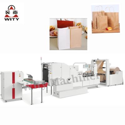 China Factory High Speed ​​Square Bottom Paper Bag Making Machine For Food Or Shopping Bag for sale