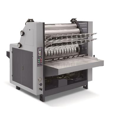 China Food Chipboard Laminating Machine for sale