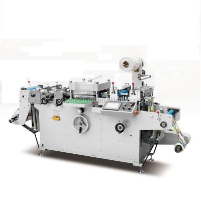 China Factory High Speed ​​Label Logo Flat Die Cutting Machine for sale