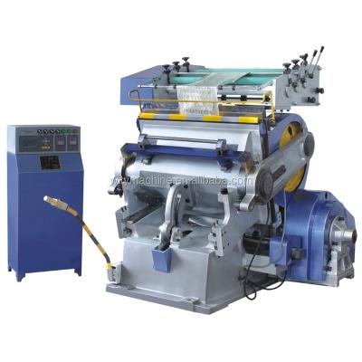 China 710x500mm hot stamping and die cutting machine for sale