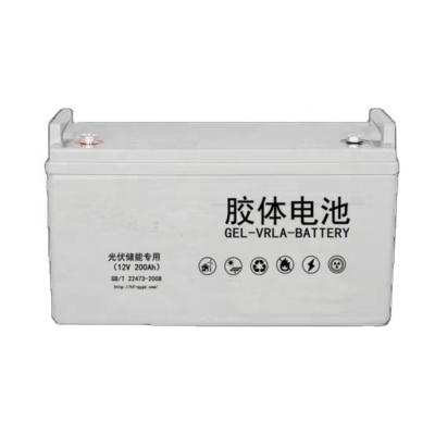 China Hochey high quality rechargeable deep cycle 24v 200ah solar power copper lithium battery for solar system for sale