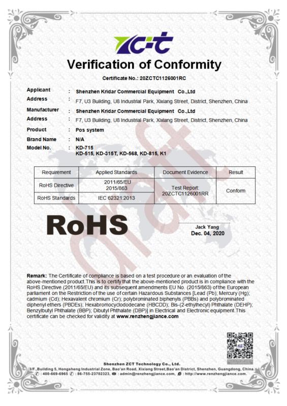 RoHS - Shenzhen Kridar Commercial Equipment Co., Ltd.