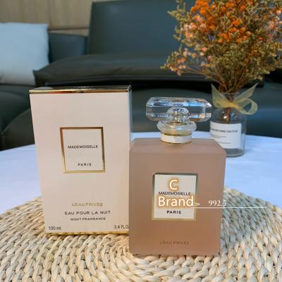 China Welcome to consult 2022 fashion C wholesale luxury brand women's top-ranked perfume for sale