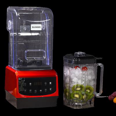 China Multifunctional kitchen 2L commercial juicer blender/high speed blender smoothie maker machine for sale