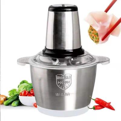 China Household 300W Outdoor Electric Chopper Multifunctional Food Blender Blender with Stainless Steel Blade and Bowl Meat for sale