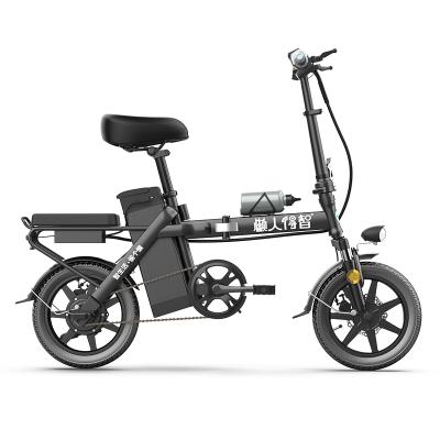 China 21 Speed ​​Unisex 48v 350w Cheap Electric Bike Folding Ebike Lithium Battery Power Electric Bicycle From China Motor Frame Wheel Material for sale