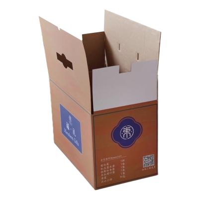 China Recyclable Custom Foldable Cardboard Box Shipping Box Designs Gift Box Cardboard for sale