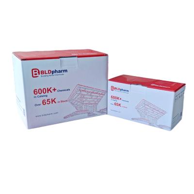 China Recyclable Custom Logo Pharmaceutical Packaging Box Cardboard Paper Packaging Boxes For Medicine for sale