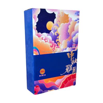 China Recyclable Custom Logo Color Company Gift Packaging Box Food Gift Packaging Box for sale