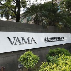 Verified China supplier - GUANG DONG VAMA FURNITURE TECHNOLOGY CO., LTD.