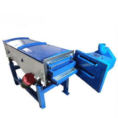 China Screen out impurities in materials High efficiency sand vibration separator PVC flakes sieve machine beans food powder granule linear vibrating screen for sale