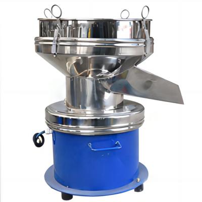 China Mining Separatotion Liquid powder vibration filter separation machine 450 type vibrating sieve screen for sale