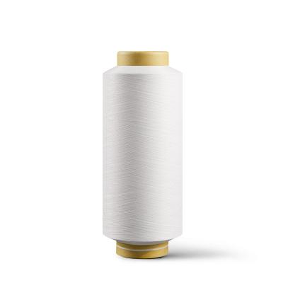 China Factory wholesale high quality Suzhou Nanhua anti-pilling nylon wrap yarn for sale