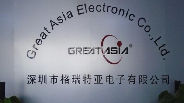 Verified China supplier - Shenzhen Great Asia Electronic Co., Ltd.