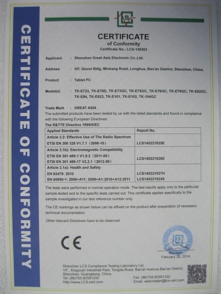 CE - Shenzhen Great Asia Electronic Co., Ltd.