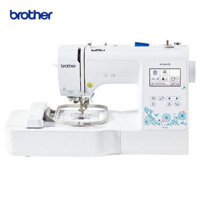 China Hotels Brother NV18E Mini Home Computer Embroidery Machine Price for sale