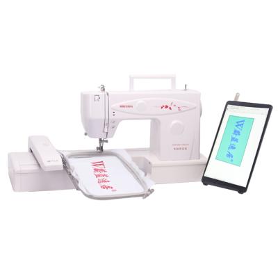 China Hats/shoes/T-shirts/flat lucky 3d embroidery home electronic embroidery machine production etc. MRS300A e small for sale