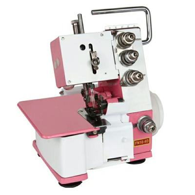 China FN2-4D Hotels Office Small Household Overlock Sewing Machine for sale