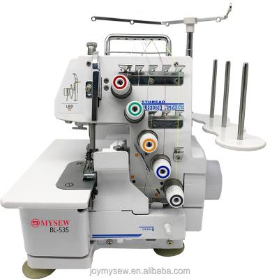 China Hats/shoes/T-shirts/embroidery sewing machine etc. Household Overlock MRS535 5 thread flat overlock for sale for sale