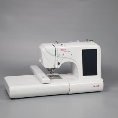 China Building Material Shops MRS600 Computerized Home Embroidery Printing Machine for sale