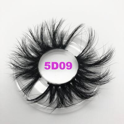 China Custom Private Label Mink Eyelashes Vendor Free, 25mm Full Strip Lashes Handmade 3d mink eyelashes horizontal plane lashes for sale