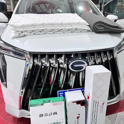 China Pad de aislamiento térmico Trumpchi Solución de amortiguación acústica personalizada en venta