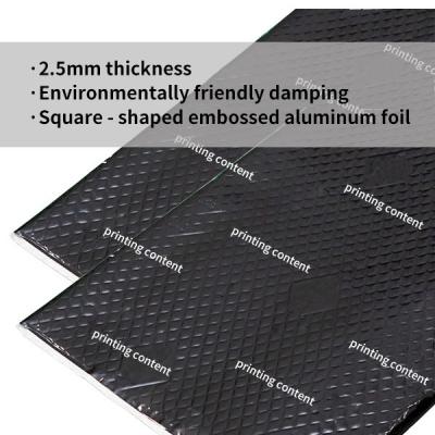 China 2.5mm automobile vibration damping pad / ROHS environmental protection / 	Anti Vibration Mat for sale