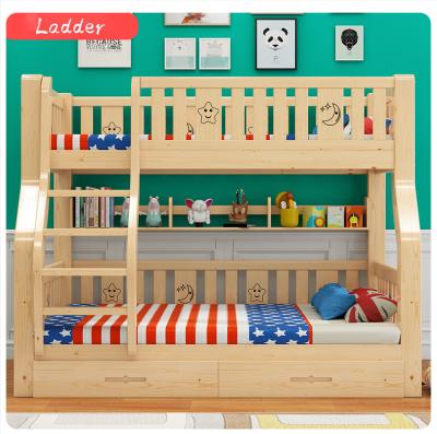 China Nordic Modern Simple Solid Wood Bunk Bed Children's Bed Multifunctional Detachable Beech Bunk Bed for sale