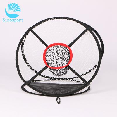 China Eco Friendly Fully Adjustable Nylon Basket Golf Shaping Net Hidden Target Practice Goal Golf Hitting Net for sale