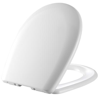 China Egg Shape WC Modern White Soft Narrow Toilet Seats Slow-end Style Toilet Seat Cover for sale