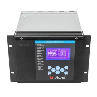 China Acrel Epoxy LV Low Voltage and MV System Medium Voltage Quick Detect Clear Arc Instantaneous Protective Relay for sale