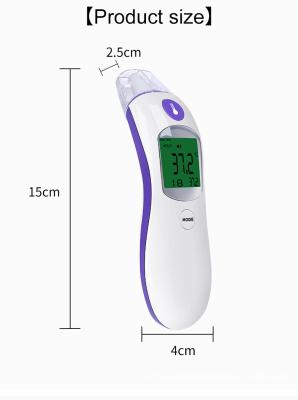 China ARMPIT Non Contact Digital Forehead Medical Infrared Ear Thermometer for sale